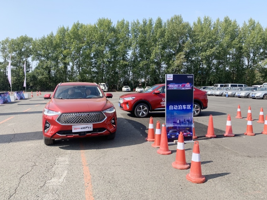 凭实力圈粉 2021款哈弗F7F7x极限王者挑战赛 长春站完