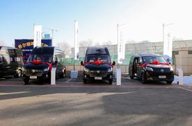 雅诺之途 大美新疆 福田图雅诺X8商务车新品发布会圆满举行