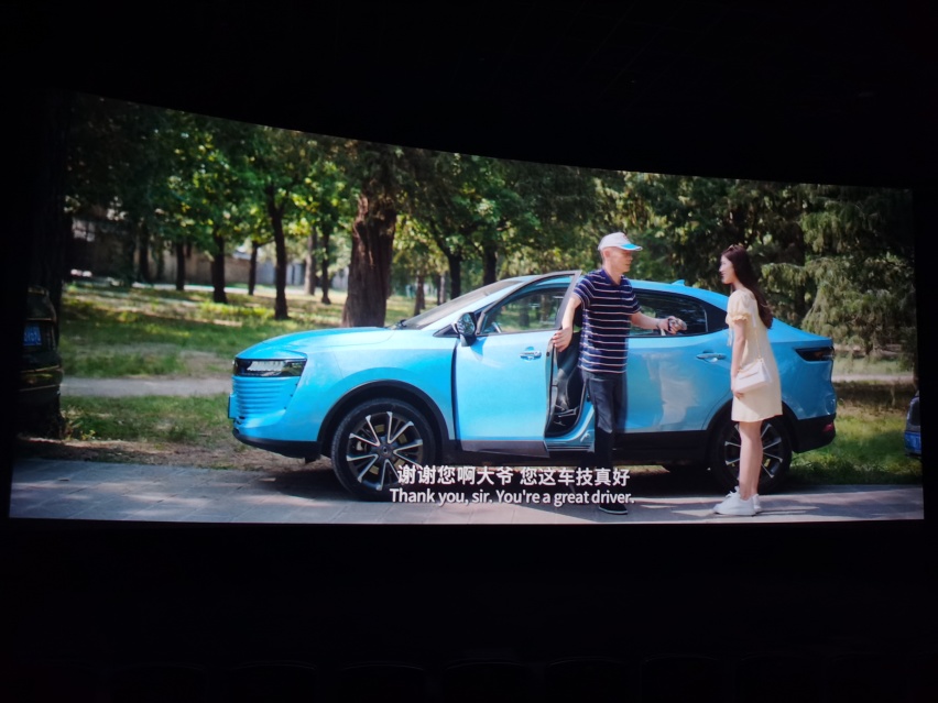 長城汽車傾情出演助陣電影我和我的家鄉正式上映