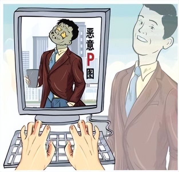 恶意P图违法行急需治理，创新技术是发展“内驱”动力