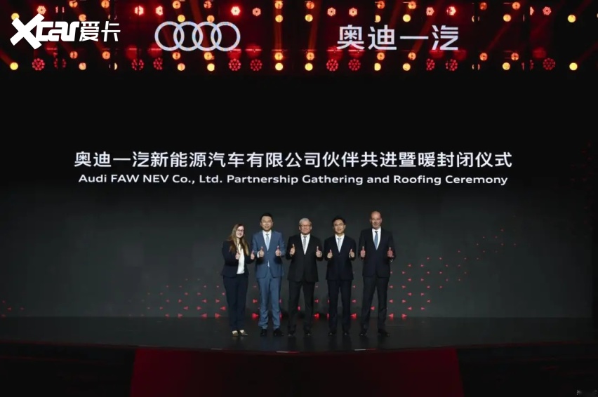 奥迪为什么会掉队