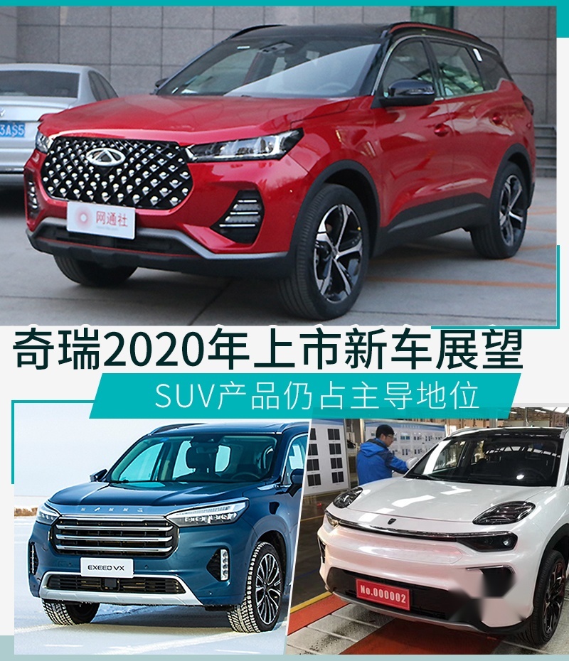 网通社汽车