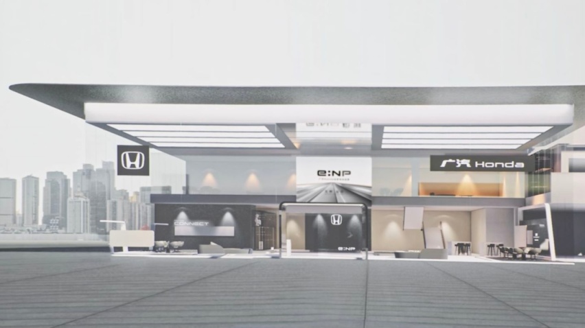 广汽本田发布全新电动品牌极湃,首款新车和谁竞争?
