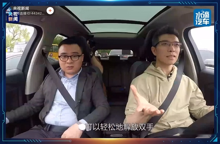 央视与天猫首次联手“带货”卖车，为何只选择VV6？