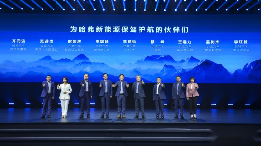 哈弗2030年停售燃油车，混动哈弗H6能否成为转型排头兵？