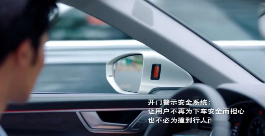 豪华C级旗舰集大成者，奥迪A6L定义全场景智能座驾新篇章