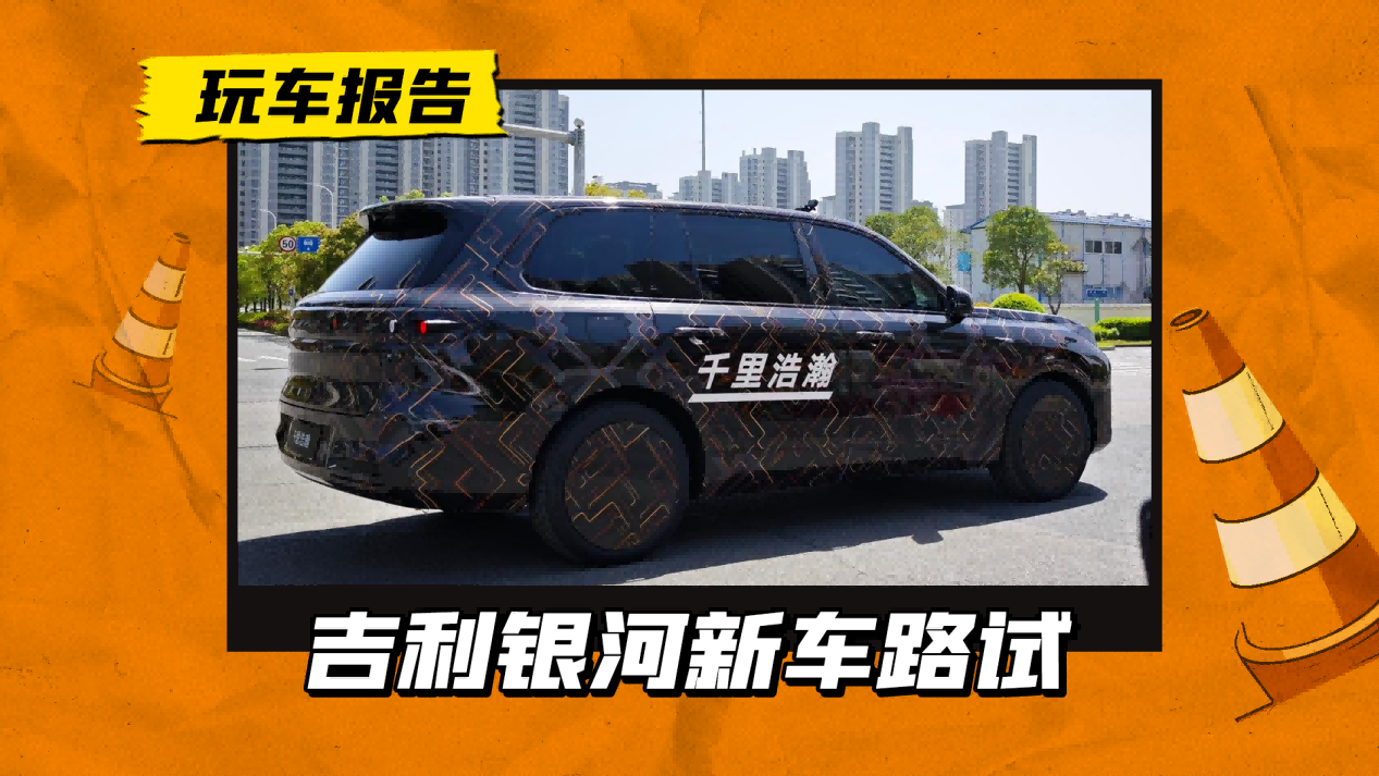 ܇չ̰܇·ˣyȫߴSUV·ԇ?yn)yŞ9