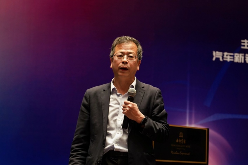 2023中国（上海）智能与新能源汽车峰会举行