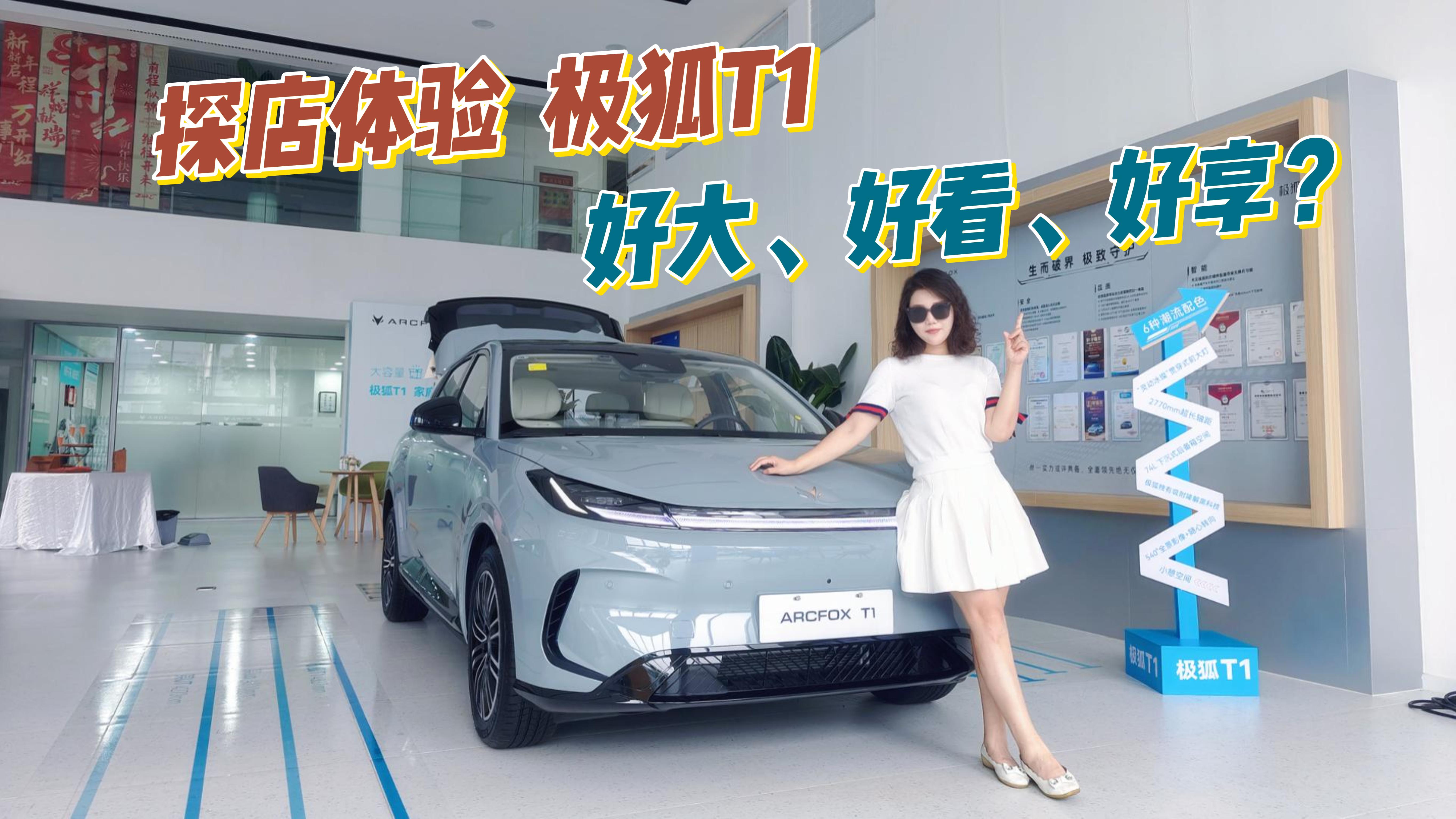 ̽���w� �O��T1���ô󡢺ÿ���������