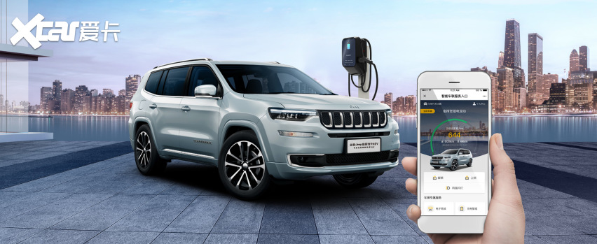 2.0T+双电机，Jeep指挥官PHEV补贴后售价30.98