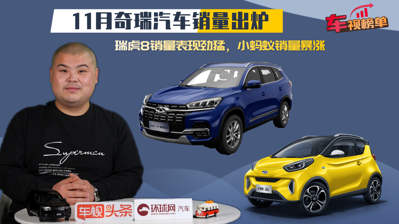 11��������܇�N�����t����8�N�����F���ͣ�СΛρ�N�����q