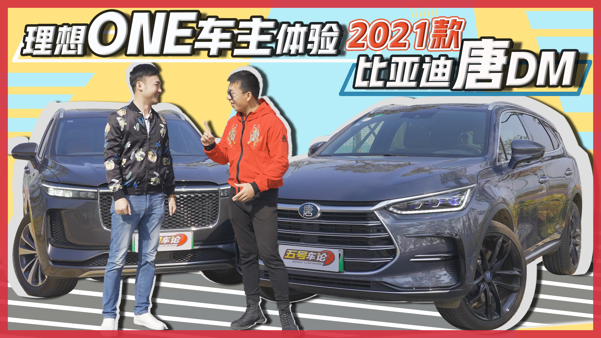 ����r�⵹�� ����ONE܇�����S���x�@�_��DM