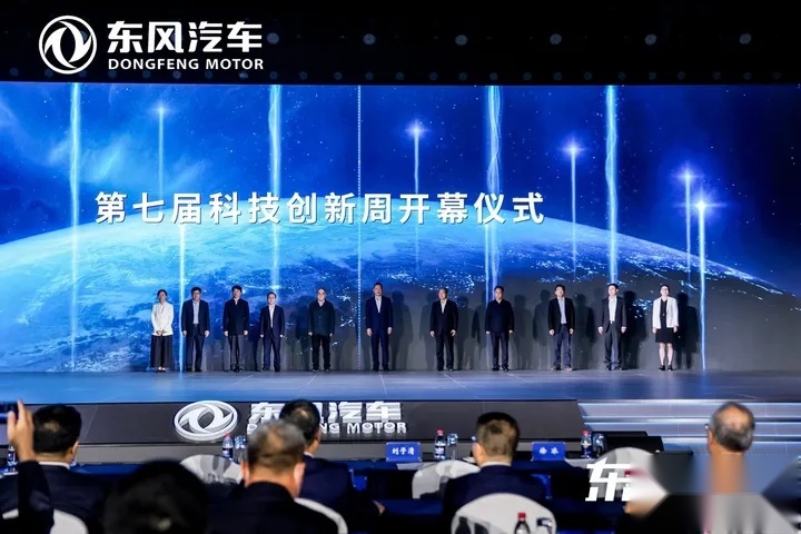 3年投入500亿，全面加码电气化，东风汽车拼了！