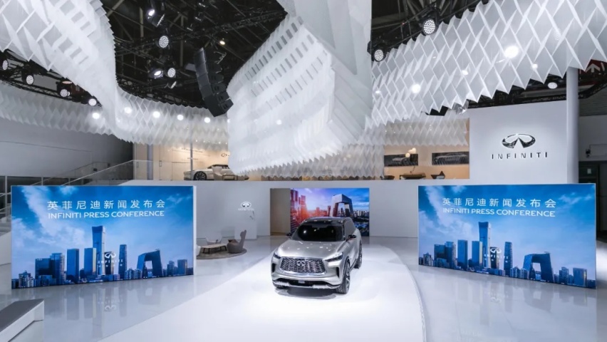 2020北京车展：英菲尼迪QX60 Monogragh首秀
