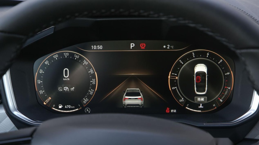 用什么来诠释豪华？试驾：领克01 型Pro