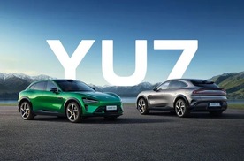 小米YU7上市，谁彻夜难眠？