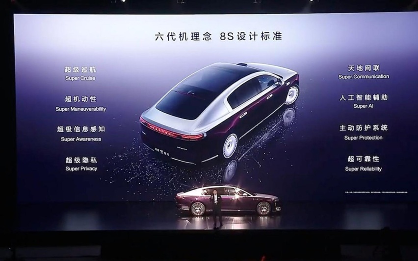 尊界S800来了！预售价100-150万，奔驰S级要没人买了？