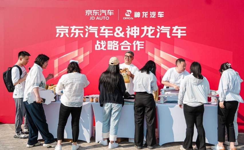 坚定不移做知音！神龙汽车32周年股东双方共谋新篇章
