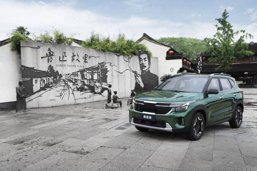 10万级紧凑SUV，赛图斯告诉锋兰达合资车性价比可以这么高！