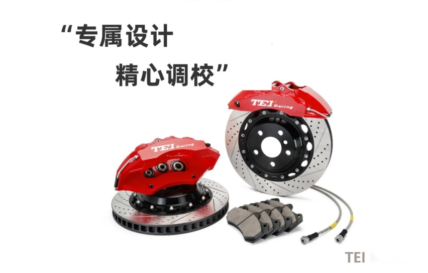 宝马刹车改装哪个品牌好TEI Racing，宝马专用G60刹车卡钳套件