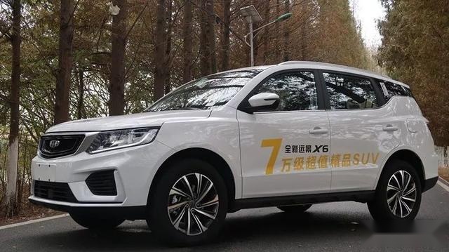 车视试驾 | 7万元超值精品SUV，全新远景X6