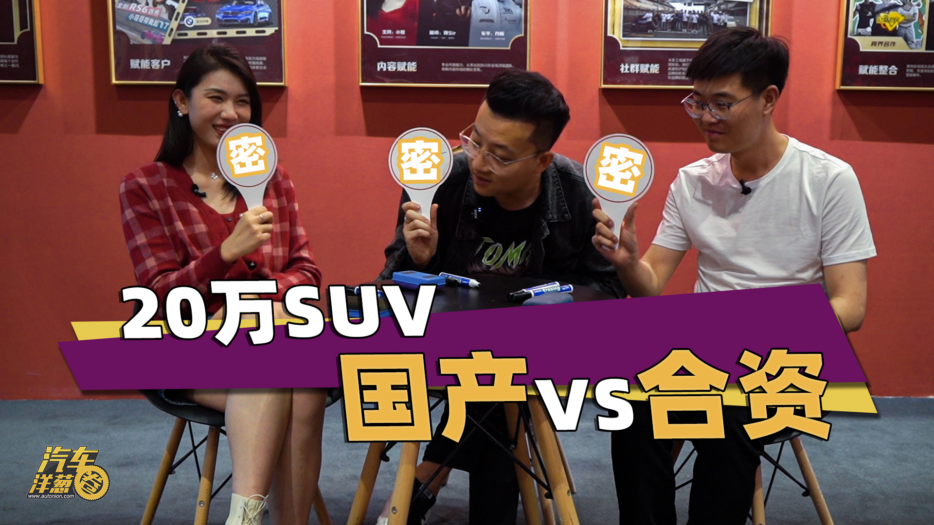 CR-VЈ(chng)Ϳ@(gu)a(chn)܇ˣ