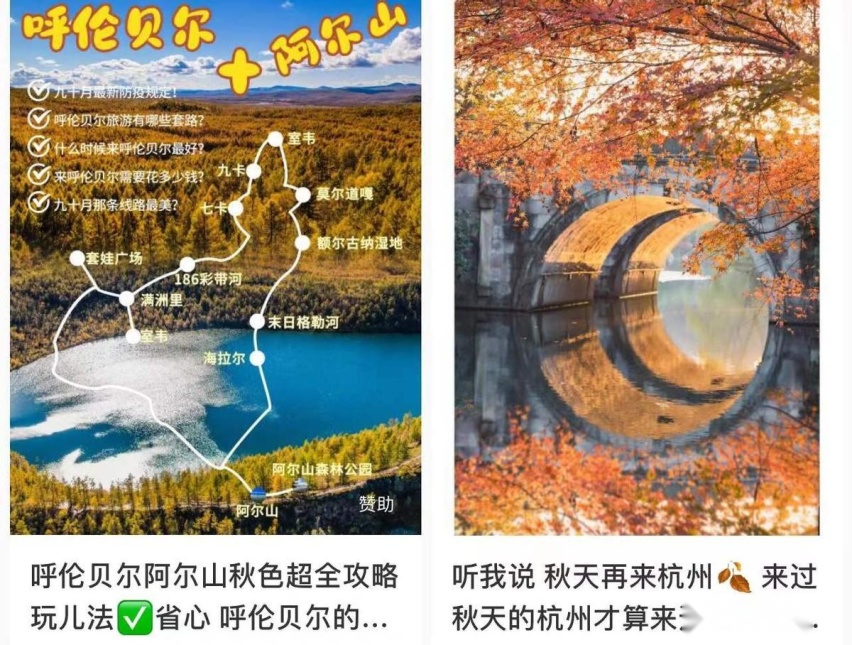 沃尔沃安全性是真靠谱，自驾游给大家推荐沃尔沃C40