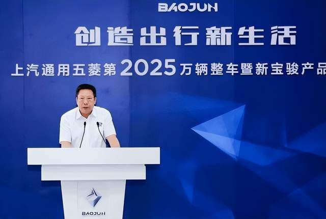 姚佐平薛海涛接班成谜，上汽通用五菱沈阳为何延期退休？