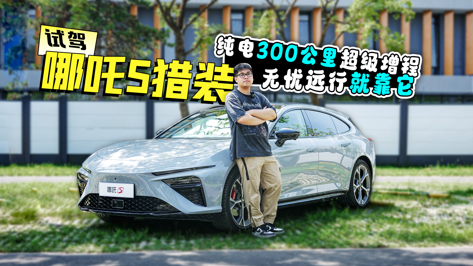 ԇ�{��߸S�C�b ���300���ﳬ������ �o�n�h�оͿ���