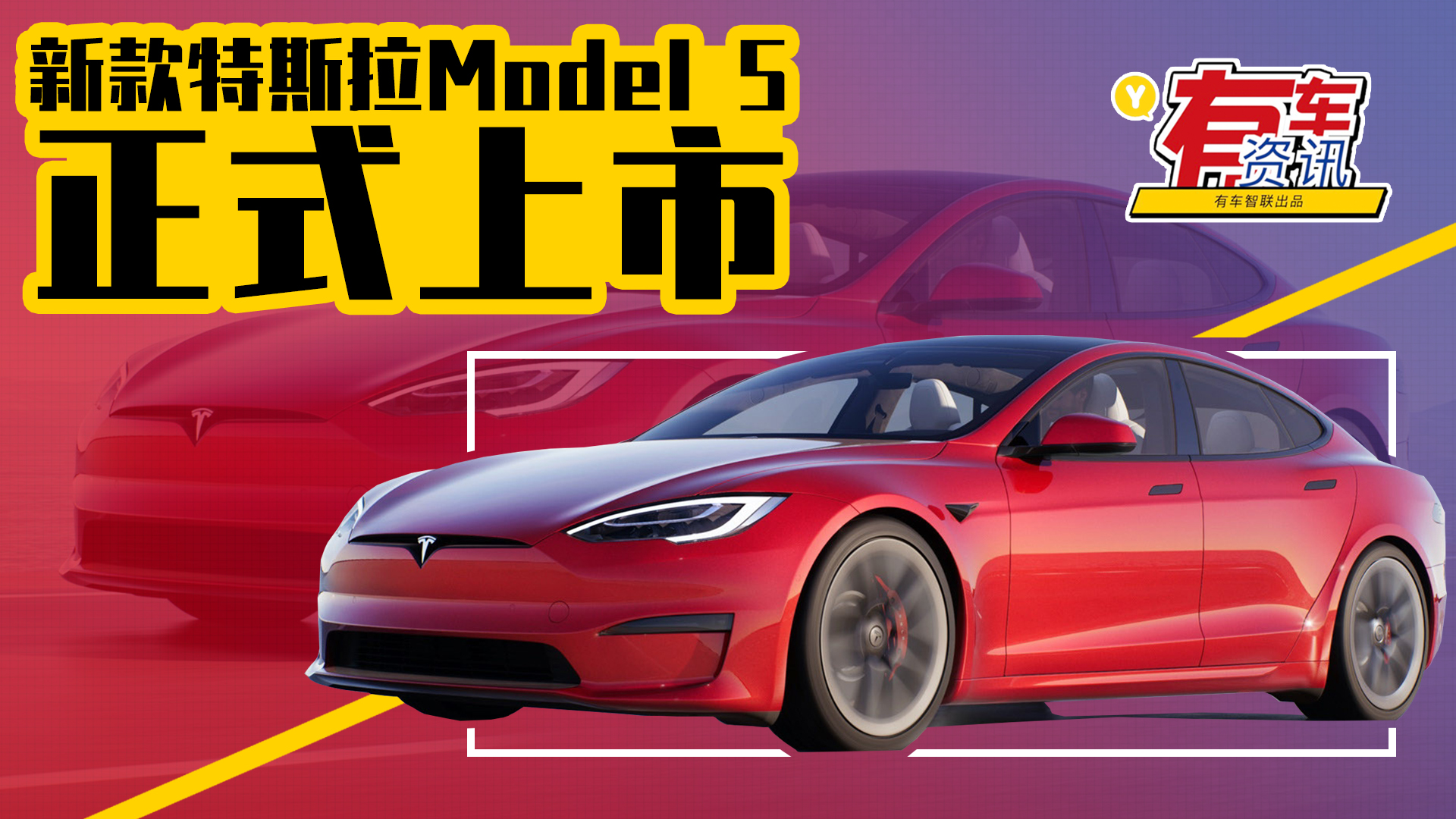 �¿���˹��Model S������79.999�f(w��n)Ԫ�� �A(y��)���m(x��)����