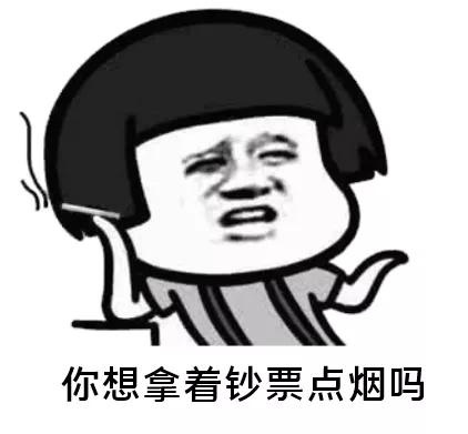 新能源汽车只看续航？那还不如搭地铁划算