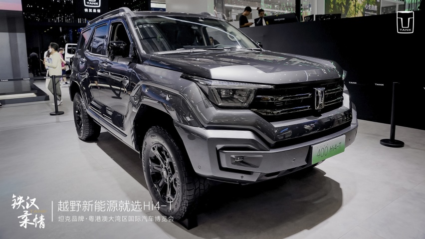 最大综合功率300kW,零百加速6.9秒,坦克500 Hi4-T太强了