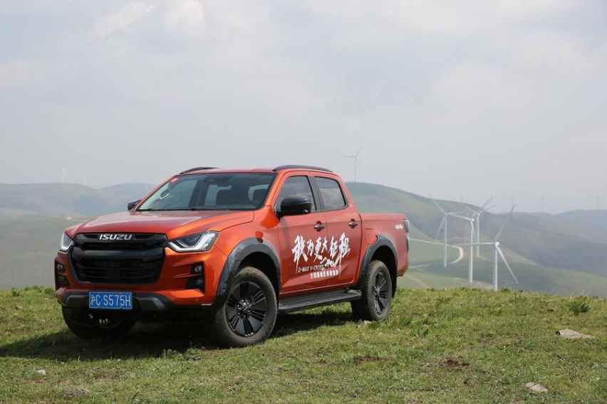 试驾江西五十铃D-MAX V-CROSS 靠实力说话