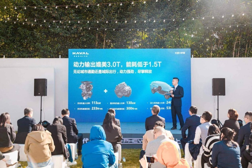 新能源国民SUV，第三代H6 DHT-PHEV南京媒体试驾正式开启