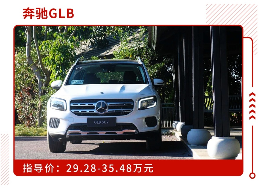 除了价低，为什么这么多人愿意买1.3T/1.5T的BBA？
