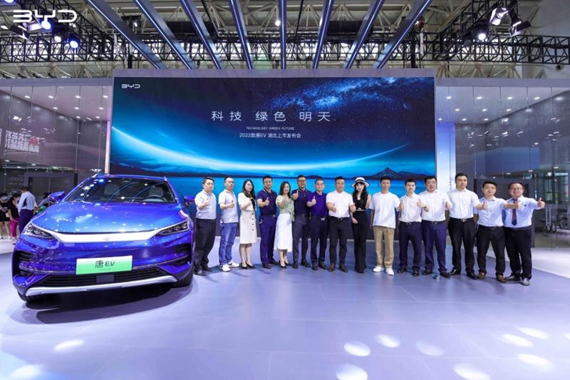 30万级纯电SUV扛鼎之作 2022款唐EV武汉上市