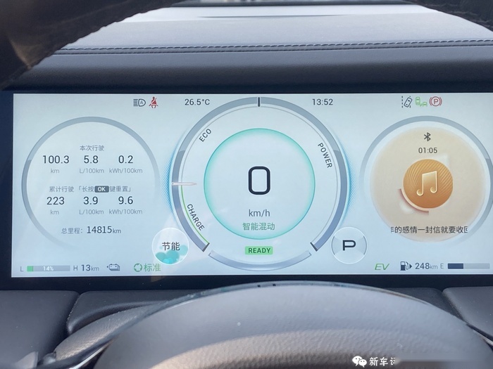 广汽传祺E9试驾：2.2L油耗，33万不到！真平民埃尔法？