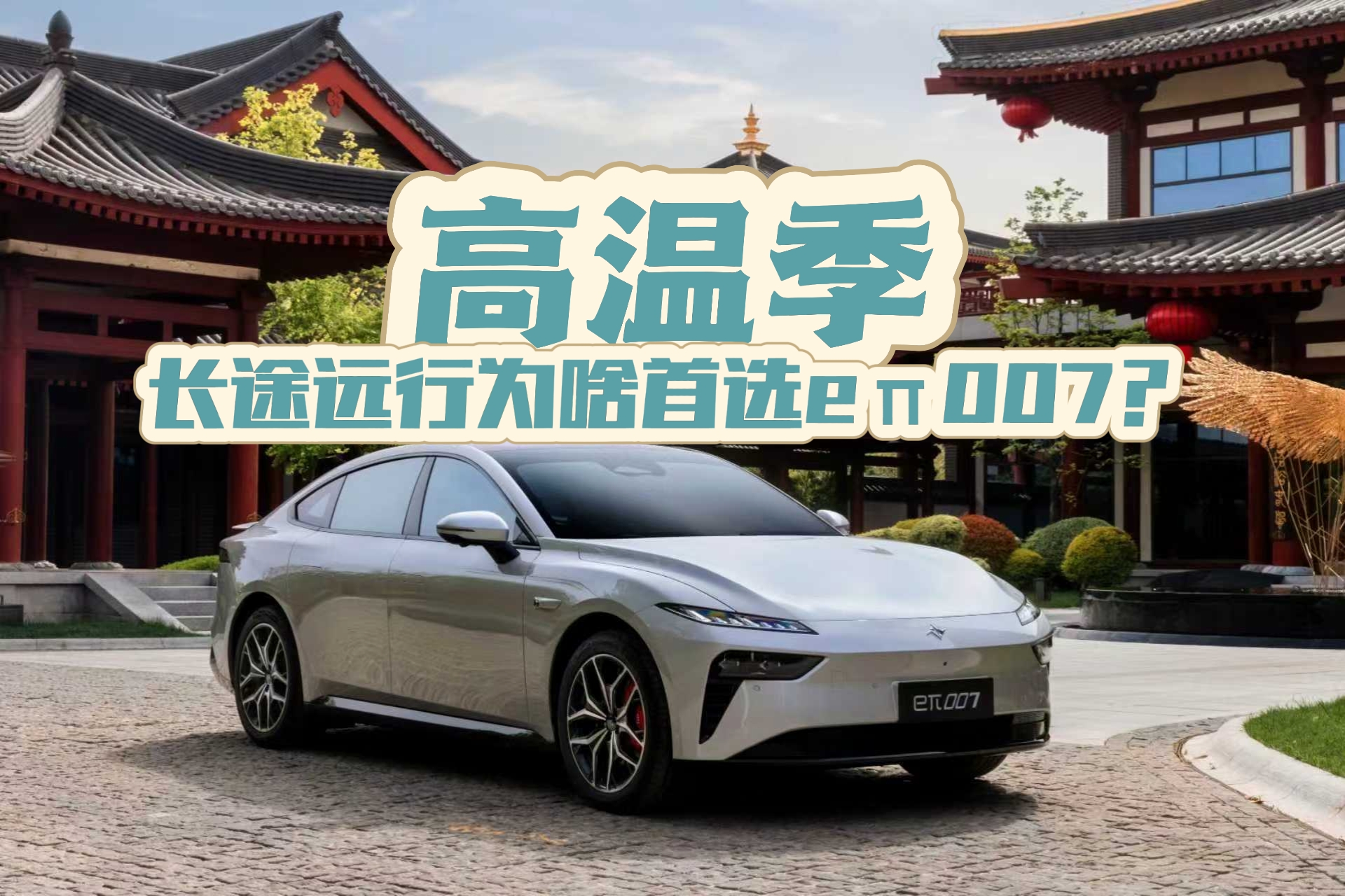 ߜؼ L(zhng);h(yun)Оɶ(yu)xe007