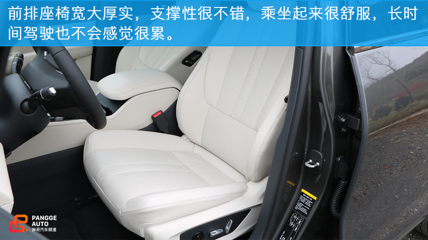 小编试驾2020款理想ONE