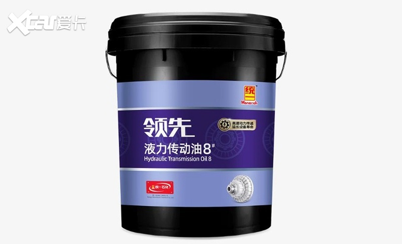 统一领先液力传动油低碳环保在哪里？