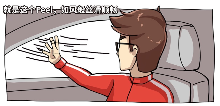 30万的车比起10万的车，到底贵在哪？