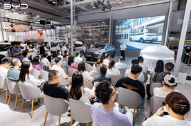 比亚迪第二代秦PLUS双车亮相长沙国庆车展