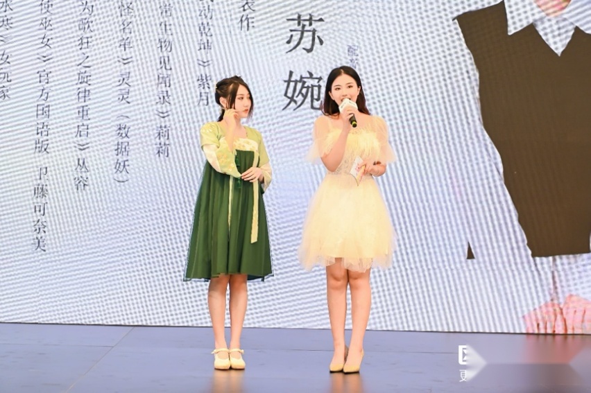 为每一个“她”澎湃而来！2021China Joy首日欧拉好猫GT预售