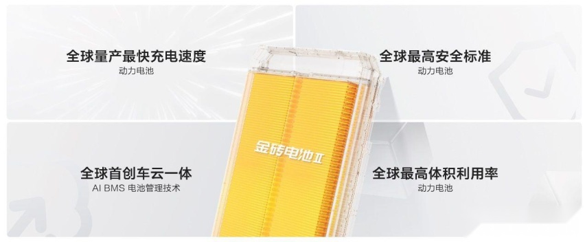纯电车型就该这么玩！2025款极氪001、极氪007全能上市