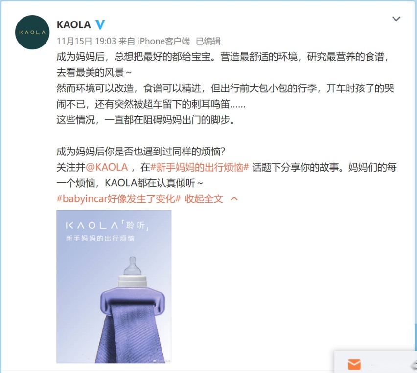 微信图片_20221118170027.png