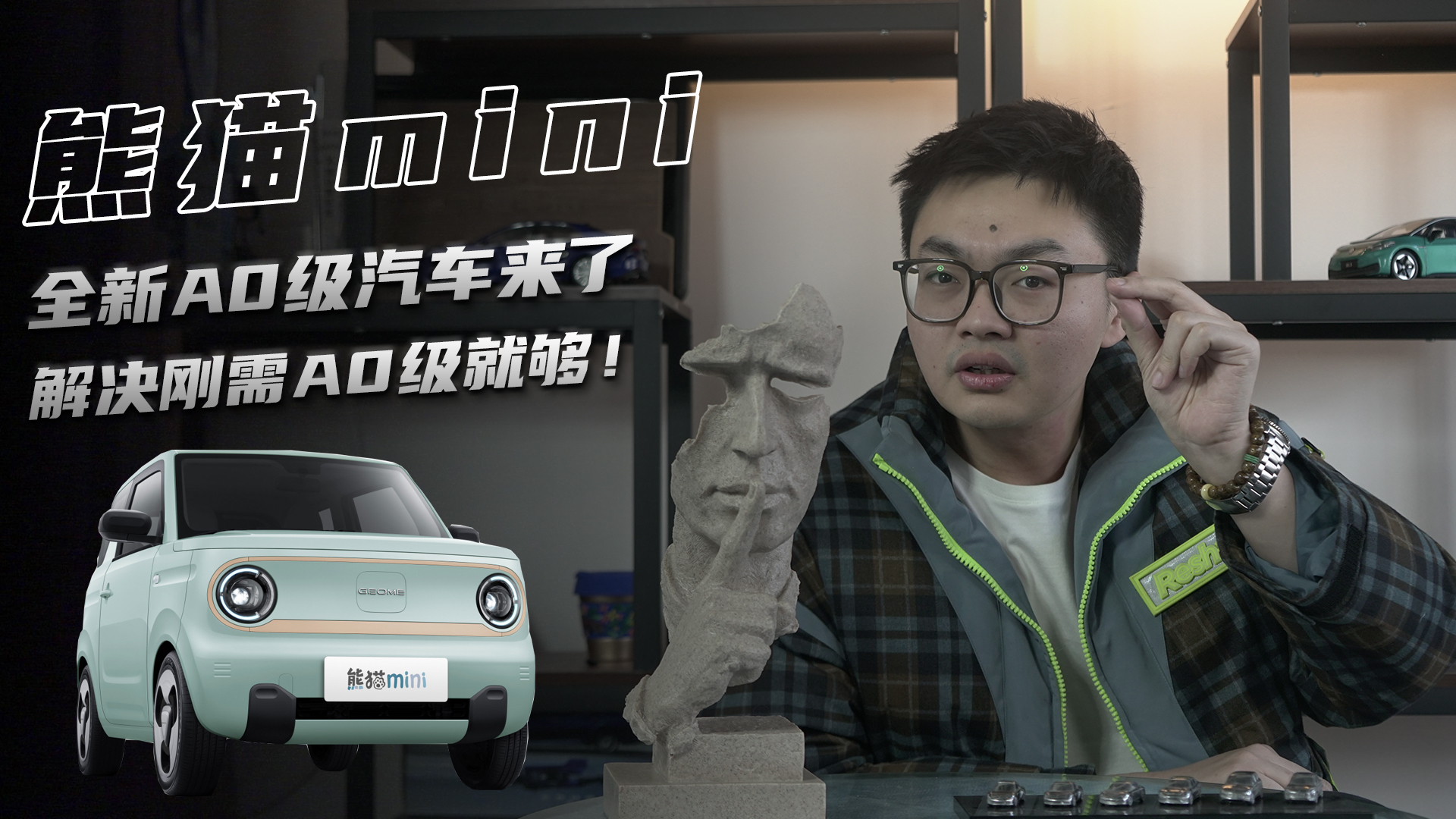 ȫ����؈mini���� ��Q����A0��(j��)�͉�