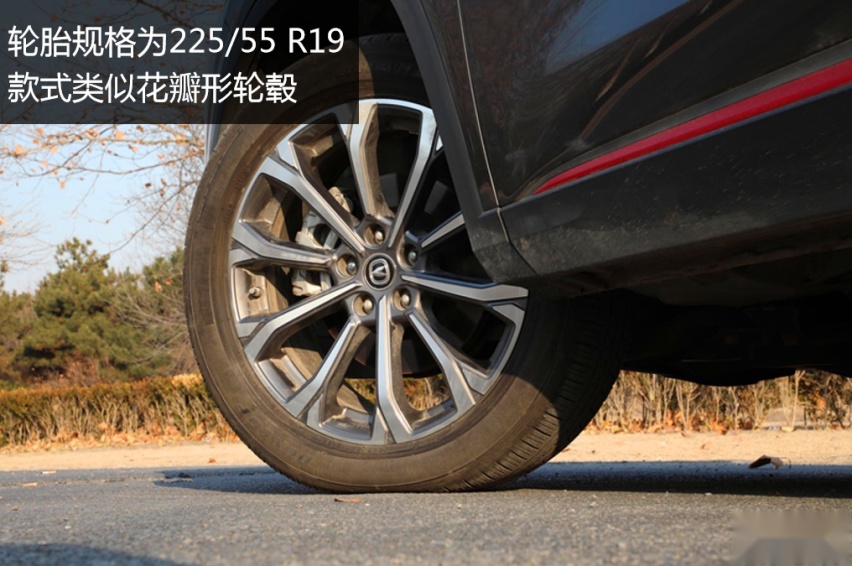 静态评测 长安CS75 PLUS 运动实力派 有颜又有料