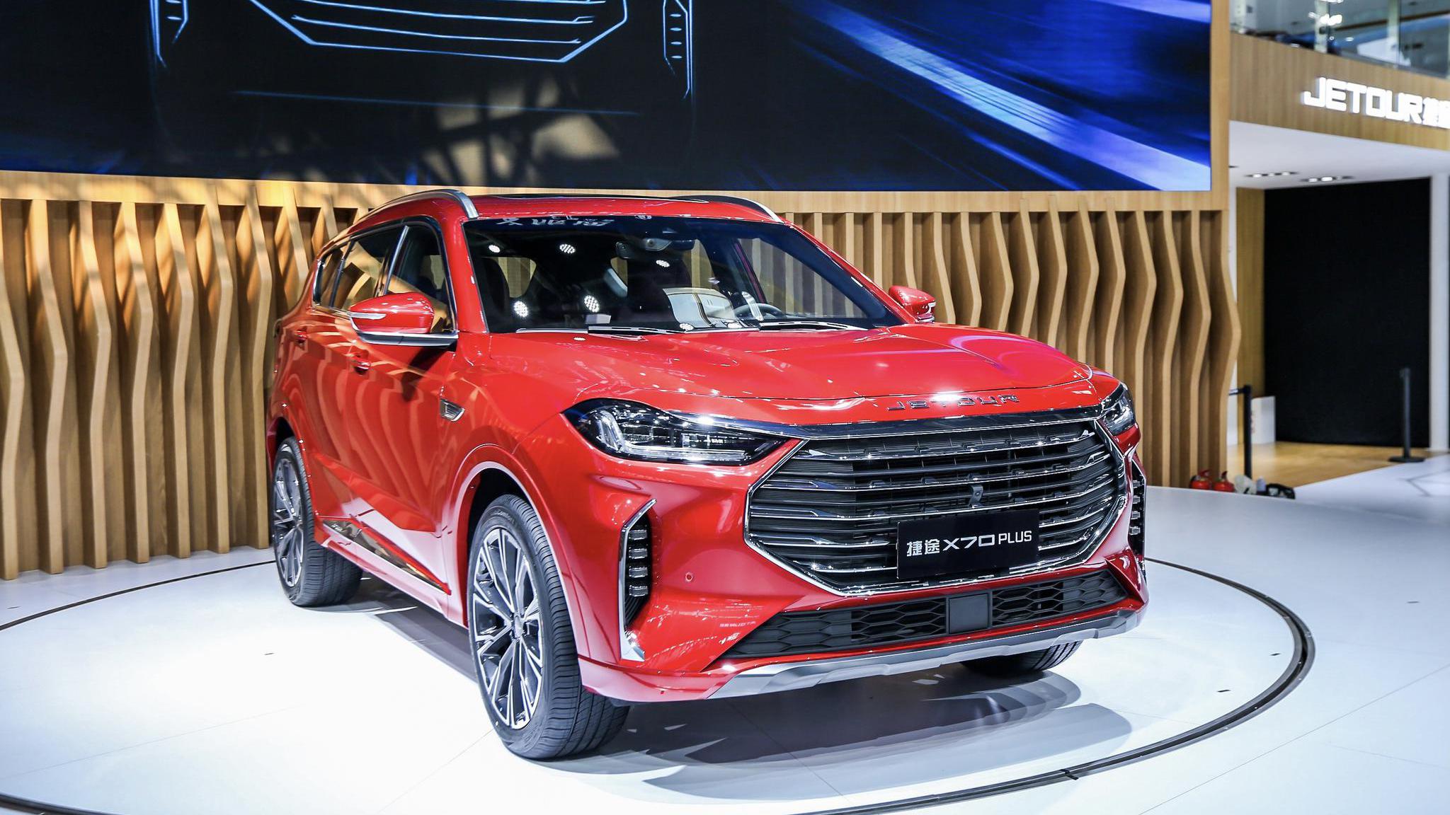 ;X70 PLUSôʲôc8fԃrȸ߆