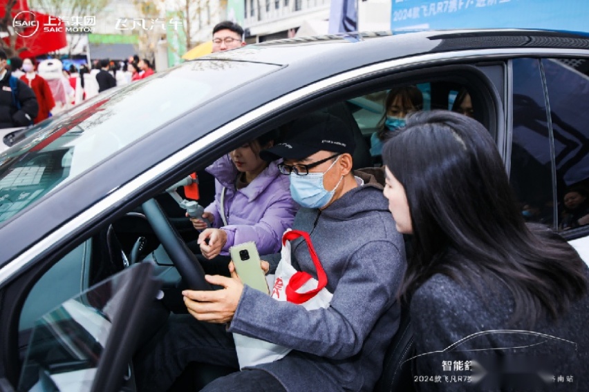 更舒适、更豪华、更贴心！2024款飞凡R7济南区域正式上市