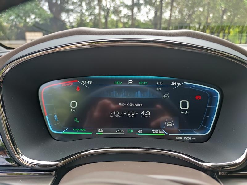 实测汉DM-i冠军版，亏电油耗仅4.3L，还买合资B级轿车？
